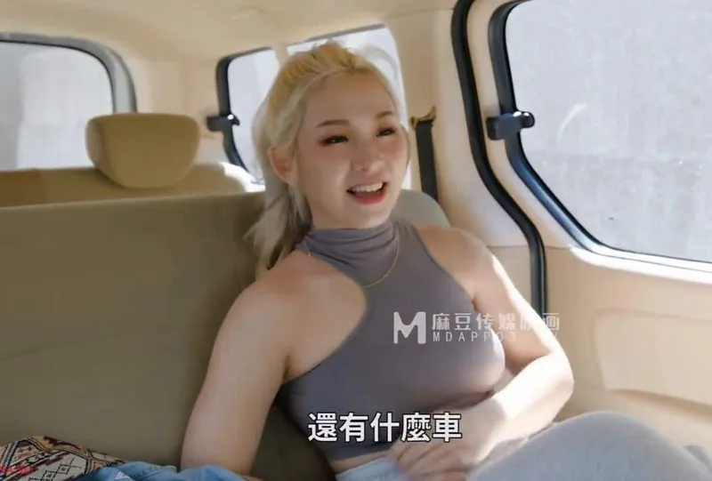 Em sinh viên ngành dược vú bự